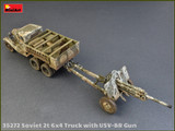 MiniArt Military Models 1/35 WWII Soviet 2-Ton 6x4 Truck & 76mm USV-BR Gun (New Tool) Kit