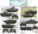 Echelon Decals 1/35 Ukrainian AFVs Ukraine-Russia Crisis Pt.1 BMP1, BMP2 & T64BV