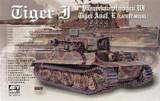 AFV Club 1/35 SdKfz 181 Tiger I Late Tank Kit
