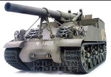 AFV Club 1/35 M40 Big Shot US 155mm Gun Motor Carriage Kit