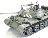 Tamiya 1/35 T55A Russian Med Tank Kit