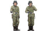 Tamiya 1/35 JGSDF Type 10 Tank Kit