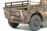 Tamiya 1/35 US M561 6x6 Gamma Goat Cargo Truck Kit