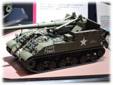 Tamiya 1/35 US Self-Propelled 155mm Gun M40 Kit
