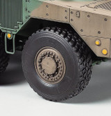 Tamiya 1/35 JGSDF MCV Type 16 Tank Kit