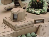 Tamiya 1/35 JGSDF MCV Type 16 Tank Kit