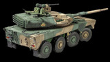 Tamiya 1/35 JGSDF MCV Type 16 Tank Kit