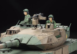 Tamiya 1/35 JGSDF MCV Type 16 Tank Kit