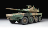 Tamiya 1/35 JGSDF MCV Type 16 Tank Kit