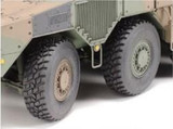 Tamiya 1/35 JGSDF MCV Type 16 Tank Kit