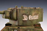 Trumpeter Military Models 1/35 Soviet KV2 Tank Kit