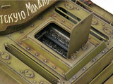 Trumpeter 1/16 Russian T34/76 Mod 1943 Tank Kit