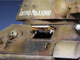 Trumpeter 1/16 Russian T34/76 Mod 1943 Tank Kit