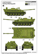 Trumpeter Military Models 1/35 Russian ASU85 Airborne Self-Propelled Gun Mod 1956 Tank Kit
