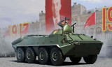 Trumpeter Military Models 1/35 Russian BTR70 Armored Personnel Carrier Early Version Kit