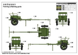 Trumpeter Military Models 1/35 Soviet Limber 52R 353M Mod 1942 (New Variant w/New Tooling) Kit Trumpeter Military Models 1/35 Soviet Limber 52R 353M Mod 1942 (New Variant w/New Tooling) Kit