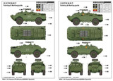 Trumpeter Military Models 1/35 Russian 9P148 Konkurs (BRDM2 Spandrel) Armored Vehicle Kit