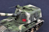 Trumpeter Military Models 1/35 Chinese PLZ83A Self-Propelled Howitzer Kit