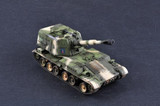 Trumpeter Military Models 1/35 Chinese PLZ83A Self-Propelled Howitzer Kit