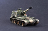 Trumpeter Military Models 1/35 Chinese PLZ83A Self-Propelled Howitzer Kit