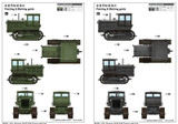 Trumpeter Military Models 1/35 Russian ChTZ S65 Tractor w/Cab Kit