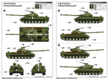 Trumpeter Military Models 1/35 Soviet T10M Heavy Tank Kit