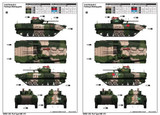 Trumpeter Military Models 1/35 PLA Chinese ZBD6B Type 86B Infantry Fighting Vehicle Kit