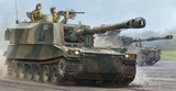 Trumpeter Military Models 1/35 JGSDF Type 75 155mm Self-Propelled Howitzer Kit