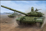 Trumpeter 1/16 Russian T72B/B1 Mod 1986 Main Battle Tank (New Variant) Kit