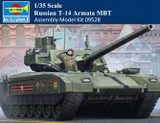 Trumpeter 1/35 Russian T72B3 Main Battle Tank (New Variant) Kit Trumpeter 1/35 Russian T72B3 Main Battle Tank (New Variant) Kit