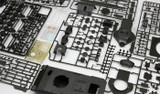 Meng 1/35 German Flakpanzer Gepard Kit