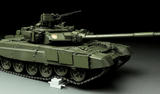 Meng 1/35 T-90A RRussian MBT Kit