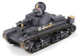 Academy 1/35 German PzKpfw 35(t) Light Tank Kit