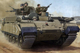Hobby Boss 1/35 IDF APC Puma Kit