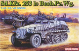 Dragon Military 1/35 SdKfz 253 le BeobPzWg Halftrack Kit