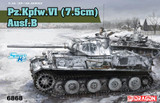 Dragon 1/35 PzKpfw VI (7.5cm) Ausf B Tank Kit