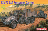 Dragon Military 1/72 Kfz 70 6x4 Personnel Carrier w/3.7cm PaK 35/36 Gun Kit