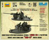 Zvezda Military 1/72 Soviet Zis3 Anti-Tank Gun w/3 Crew Snap Kit