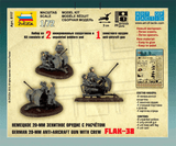 Zvezda Military 1/72 WWII Flak 38 20mm Gun w/2 Crew Snap Kit