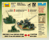 Zvezda Military 1/72 WWII Soviet 37mm 61K AA Gun w/2 Crew Snap Kit