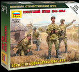 Zvezda Military 1/72 Soviet Headquarters Crew 1941-43 (4) Snap Kit