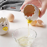 Cartoon Egg Yolk White Separator