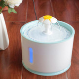 Small Flower Pet Automatic Water Dispenser（BUY 1 GET 2ND 10% OFF）