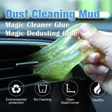 Magic Dust Keyboard Soft Mud