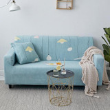 LAST 9 HOURS PROMOTION!!! - HIGH QUALITY STRETCHABLE ELASTIC SOFA COVER