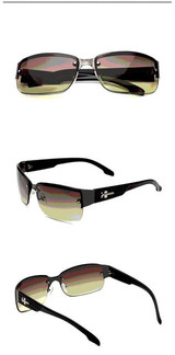 Vintage Classic Sunglasses Men