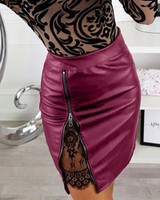 Sexy PU Zipper Mini Skirt