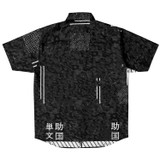 'Uzika' Button Down