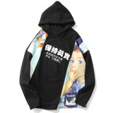 "Osaka" Hoodie