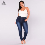 High waist push up Plus Size Ripped Stretch Jeans
